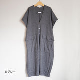 TANG! Asymmetric knit (1710042)