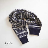 NATURAL LAUNDRY(ナチュラルランドリー) エアー SEAマフラー (7224A-001)