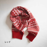 NATURAL LAUNDRY(ナチュラルランドリー) エアー SEAマフラー (7224A-001)