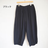 prit 30/1 Recycled uneven thread Tenjiku, TOP heather, tank top (P92080)