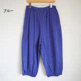 prit 30/1 Recycled uneven thread Tenjiku, TOP heather, tank top (P92080)