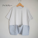 prit 30/1 Recycled uneven thread Tenjiku, TOP heather, tank top (P92080)