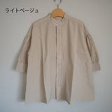 prit 30/1 Recycled uneven thread Tenjiku, TOP heather, tank top (P92080)