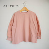 prit 30/1 Recycled uneven thread Tenjiku, TOP heather, tank top (P92080)
