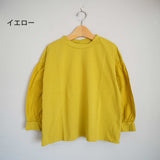 prit 30/1 Recycled uneven thread Tenjiku, TOP heather, tank top (P92080)