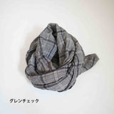 prit 30/1 Recycled uneven thread Tenjiku, TOP heather, tank top (P92080)