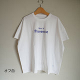 Arvor Maree Border Pocket T-shirt (NT / GY)