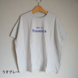 Arvor Maree Border Pocket T-shirt (NT / GY)
