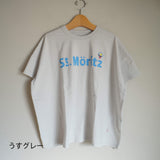 快晴堂(かいせいどう)  20周年記念リバイバル・ロゴT 半袖Wide-Tシャツ(31c-113) エーデルワイス