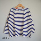 Kelen Side flare blouse (lkl20hbl8)