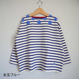 Kelen Side flare blouse (lkl20hbl8)