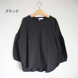 TANG! Asymmetric knit (1710042)