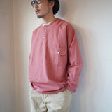 DELICIOUS DAILY PULLOVER sweatshirt