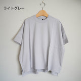 Kelen Side flare blouse (lkl20hbl8)
