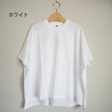 Kelen Side flare blouse (lkl20hbl8)