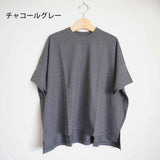 Kelen Side flare blouse (lkl20hbl8)
