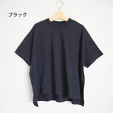 Kelen Side flare blouse (lkl20hbl8)