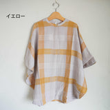 Kelen Side flare blouse (lkl20hbl8)