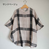 Kelen Side flare blouse (lkl20hbl8)