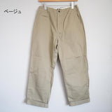 DELICIOUS DAILY PULLOVER sweatshirt