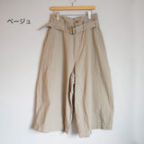 Kelen Side flare blouse (lkl20hbl8)
