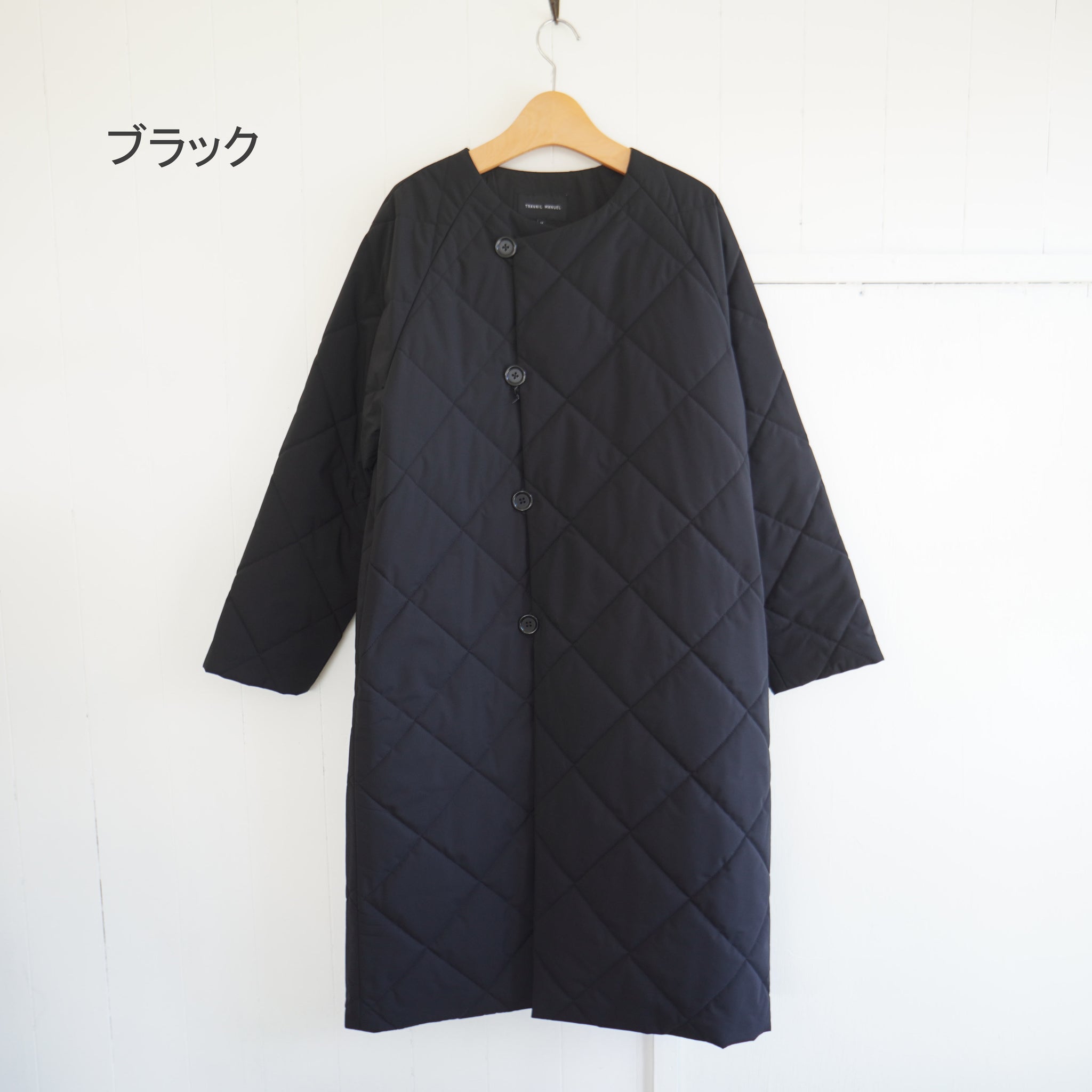【美品】TRAVAIL MANUEL キルティングラグランジャケット サイズ TRAVAIL MANUEL(トラバイユマニュアル) キルティングラグラン