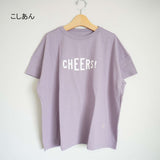 快晴堂(かいせいどう)  海上がり　GIRL'S Tシャツ (32c-12)　『サマーカクテル』