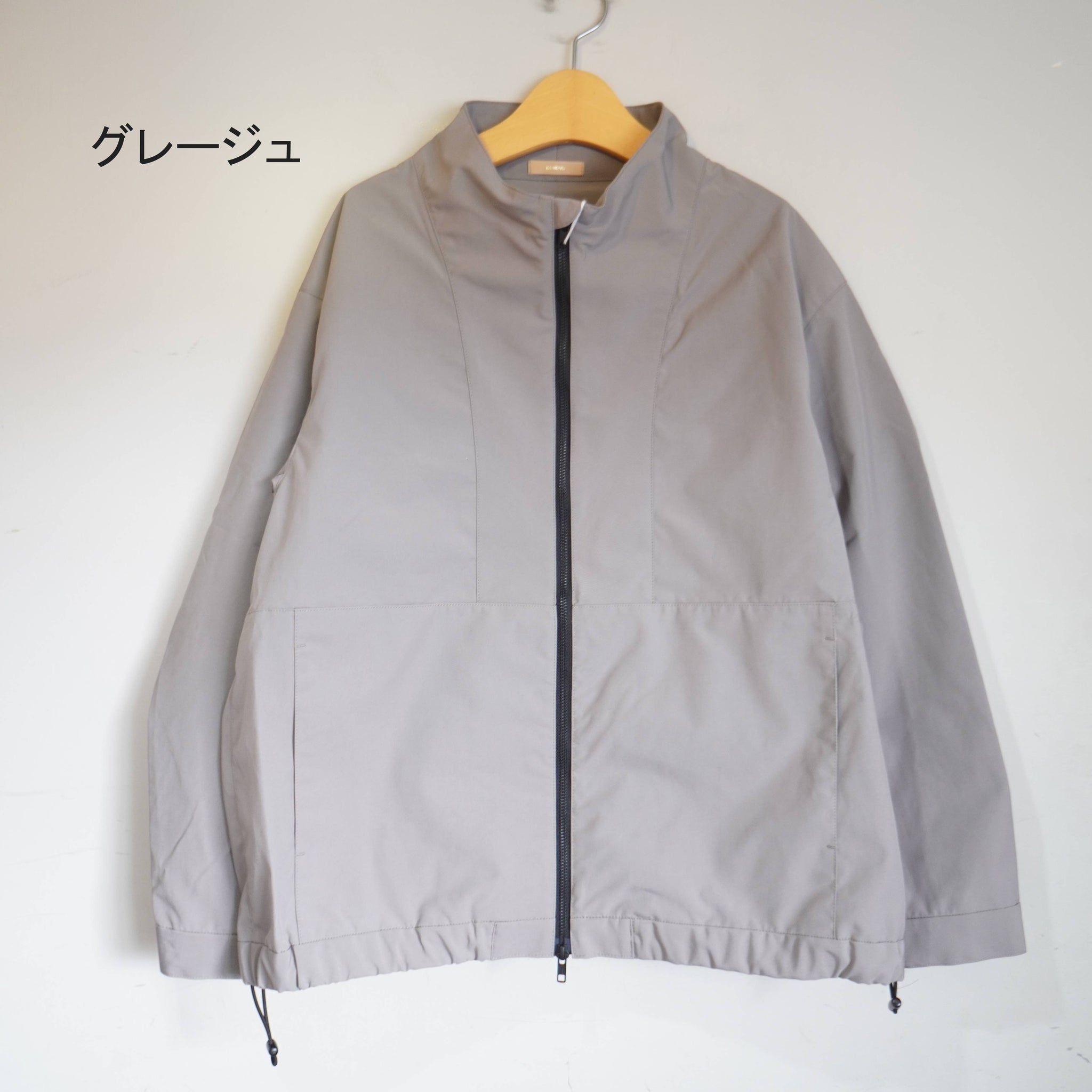 LAMOND（ラモンド）STAND NECK WIDE BLOUSON – Rico・リコ出張所