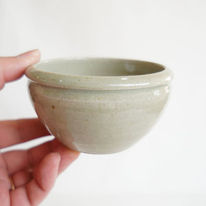 Yachimun Ken Sugawara 4.5 inch bowl