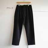 LAMOND（ラモンド）PONTE RELAX PANTS (SET UP)