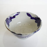 Yachimun Eiichi Kobo 4.5 inch rim bowl