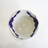 Yachimun Eiichi Kobo 4.5 inch rim bowl