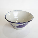 Yachimun Eiichi Kobo 4.5 inch rim bowl