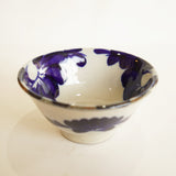 Yachimun Eiichi Kobo 4.5 inch rim bowl