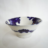 Yachimun Eiichi Kobo 4.5 inch rim bowl