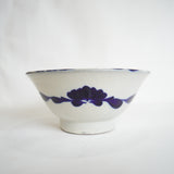 Yachimun Eiichi Kobo 4.5 inch rim bowl