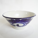 Yachimun Eiichi Kobo 4.5 inch rim bowl