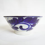 Yachimun Eiichi Kobo 4.5 inch rim bowl