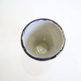 Yachimun Eiichi Kobo 4.5 inch rim bowl