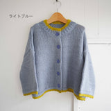 Kelen Side Flare襯衫（lkl20hbl8）