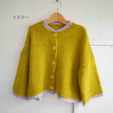 Kelen Side Flare襯衫（lkl20hbl8）