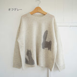 prit 30/1 Recycled uneven thread Tenjiku, TOP heather, tank top (P92080)