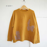 prit 30/1 Recycled uneven thread Tenjiku, TOP heather, tank top (P92080)