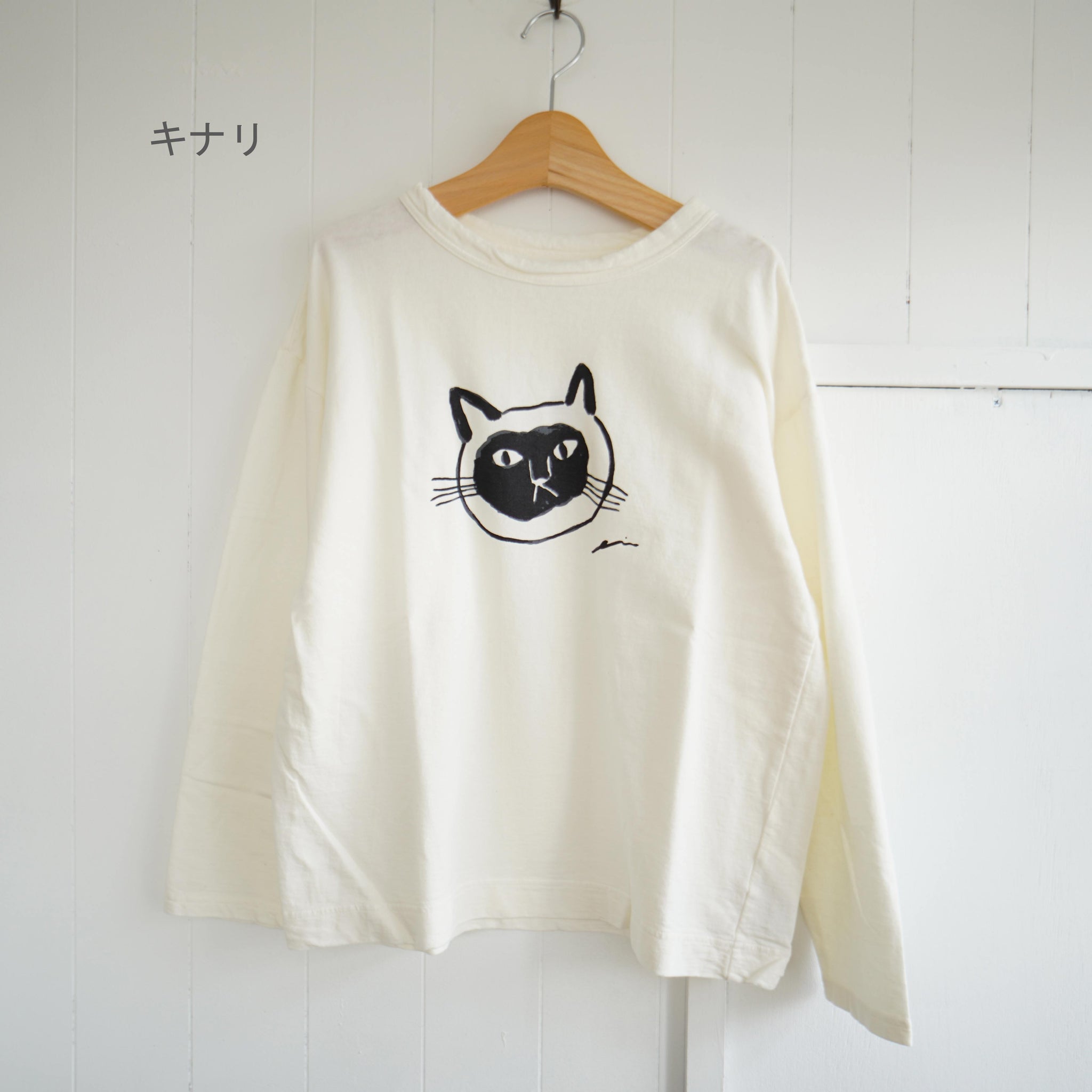 grin(グリン) Hインレイ ネコプリントT (8255c-022) – Rico・リコ出張所