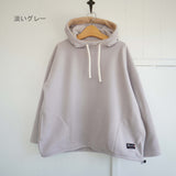 快晴堂(かいせいどう)  裾コードパーカー　（53c-14）