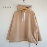 快晴堂(かいせいどう)  裾コードパーカー　（53c-14）