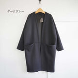 TRAVAIL MANUEL(トラバイユマニュアル)  クッションダンボール　エアコート（2032）