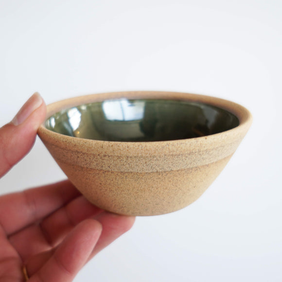 Yachimun Eiichi Kobo 4.5 inch rim bowl