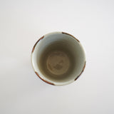 Yachimun Eiichi Kobo 4.5 inch rim bowl