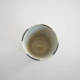 Yachimun Eiichi Kobo 4.5 inch rim bowl